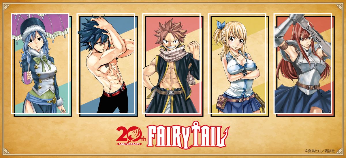 bn_fairytail.jpg