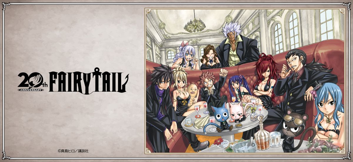 bn_fairytail2.jpg