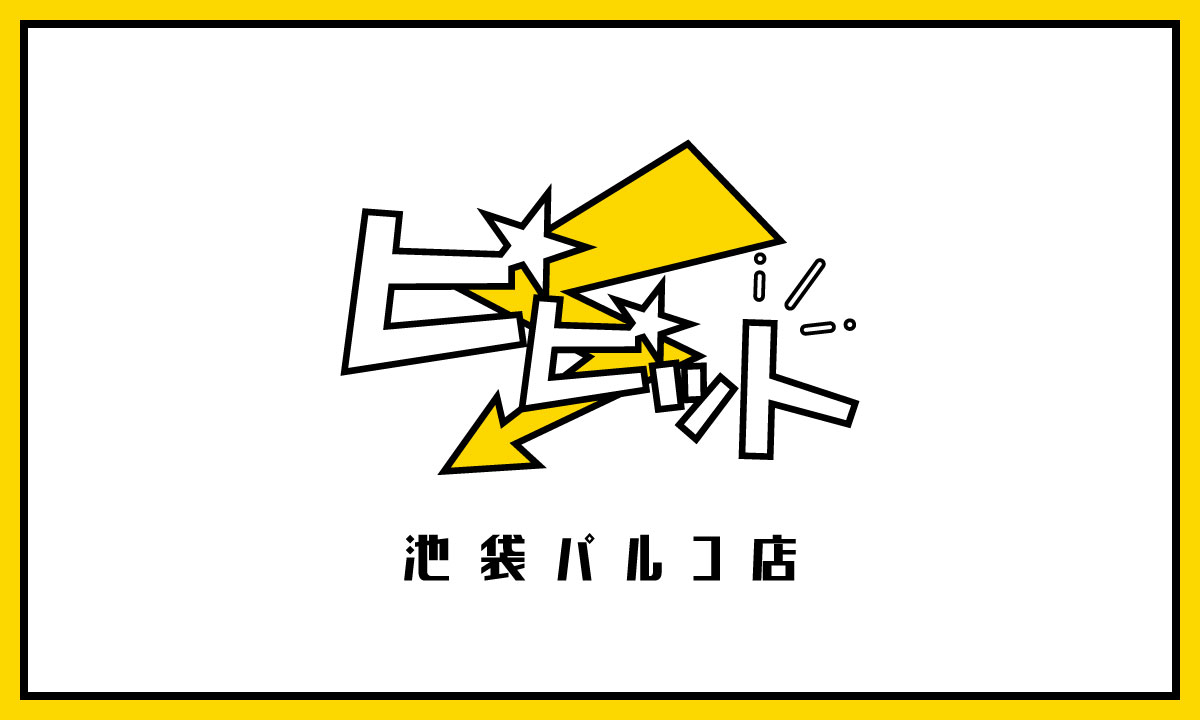 ビビット 池袋パルコ店