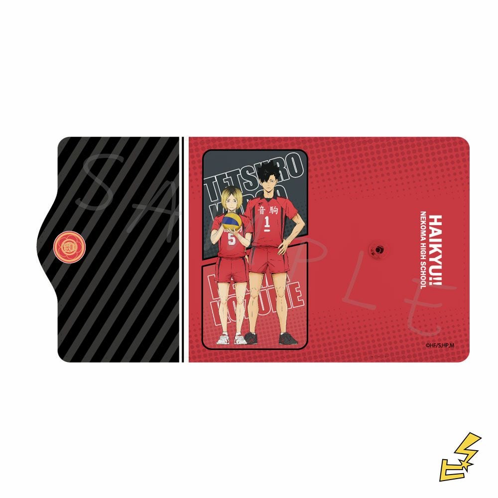 ハイキュー!!』 キーケース B (音駒) | ビビット