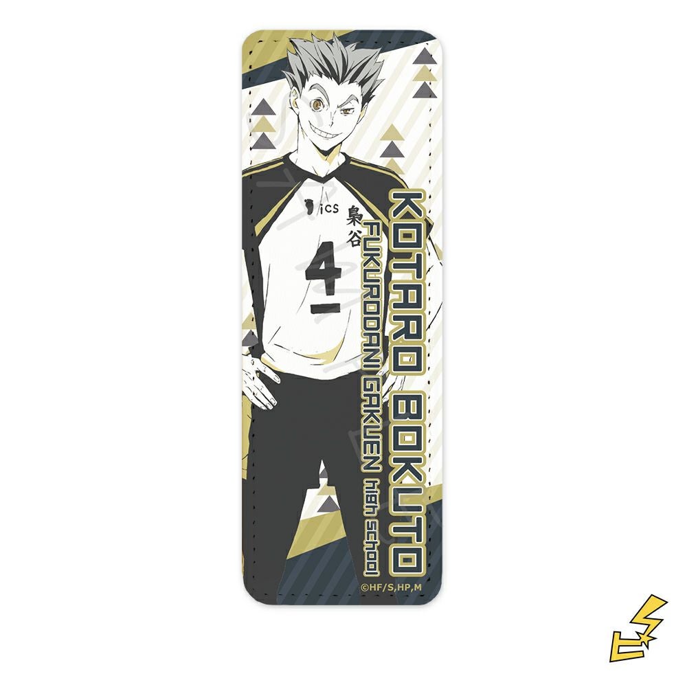 ハイキュー!!』第4弾 レザーバッジ (ロング) I (木兎光太郎) | ビビット