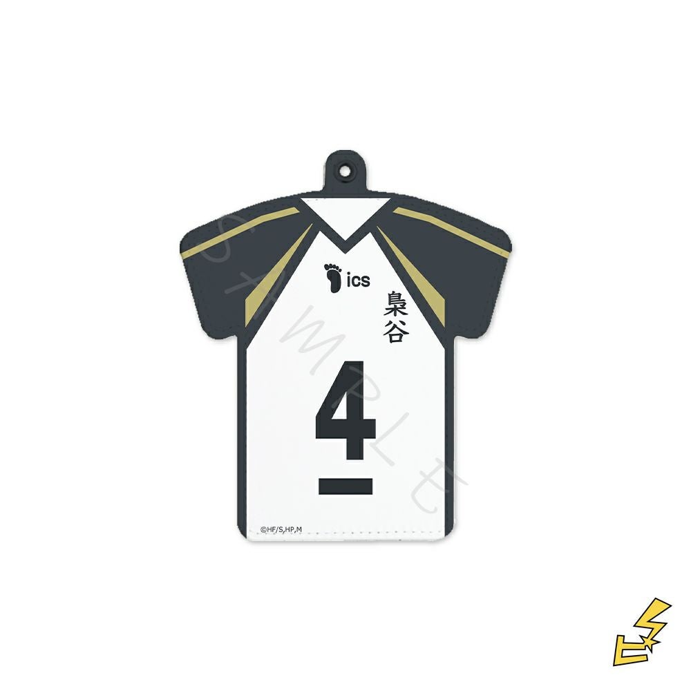 ハイキュー!!』第5弾 ユニフォーム型パスケース SY(木兎光太郎) | ビビット