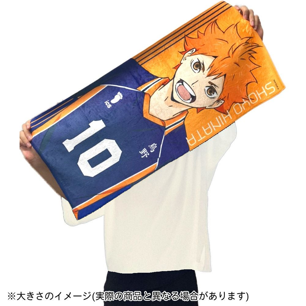 ハイキュー!!』第6弾 フェイスタオル PM(角名 倫太郎) | ビビット