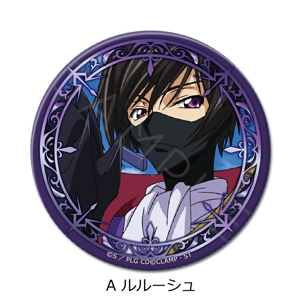 コードギアス 反逆のルルーシュ』 3way缶バッジ75mm A (ルルーシュ
