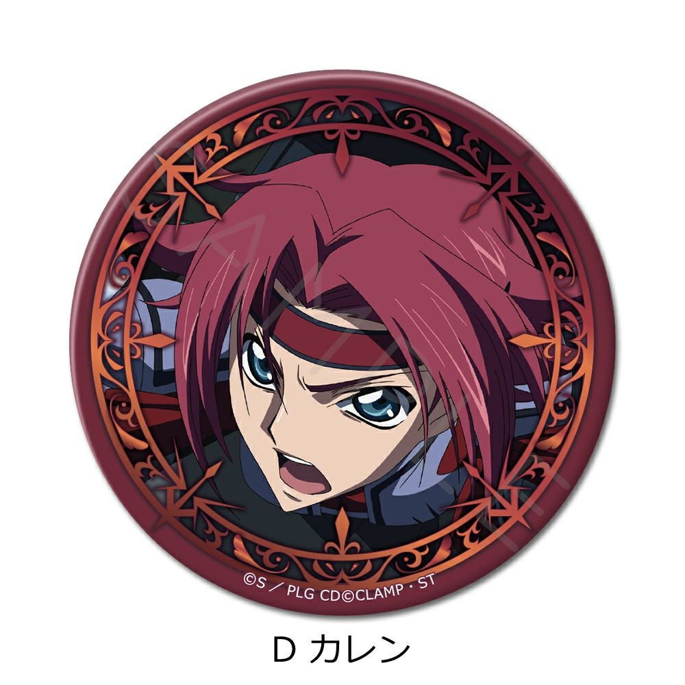 コードギアス 反逆のルルーシュ』 3way缶バッジ75mm D (カレン) | ビビット