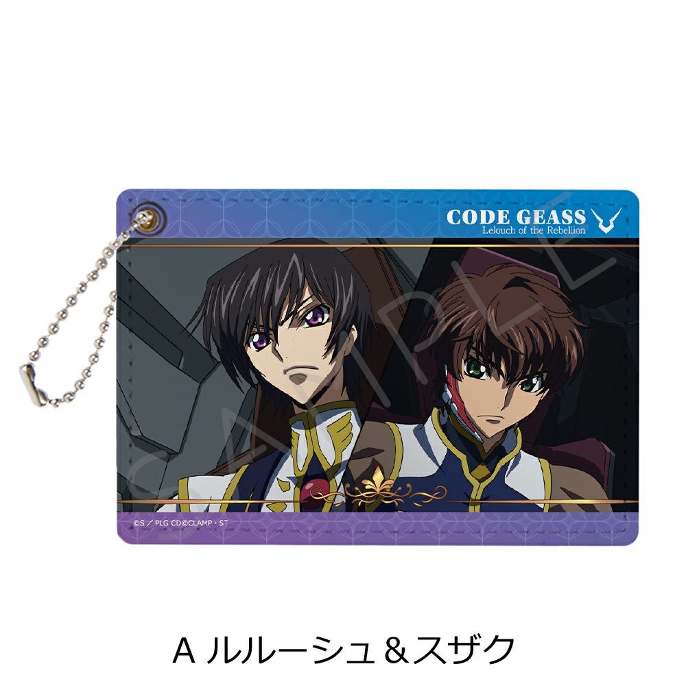 コードギアス 反逆のルルーシュ』 パスケース A (ルルーシュ＆スザク