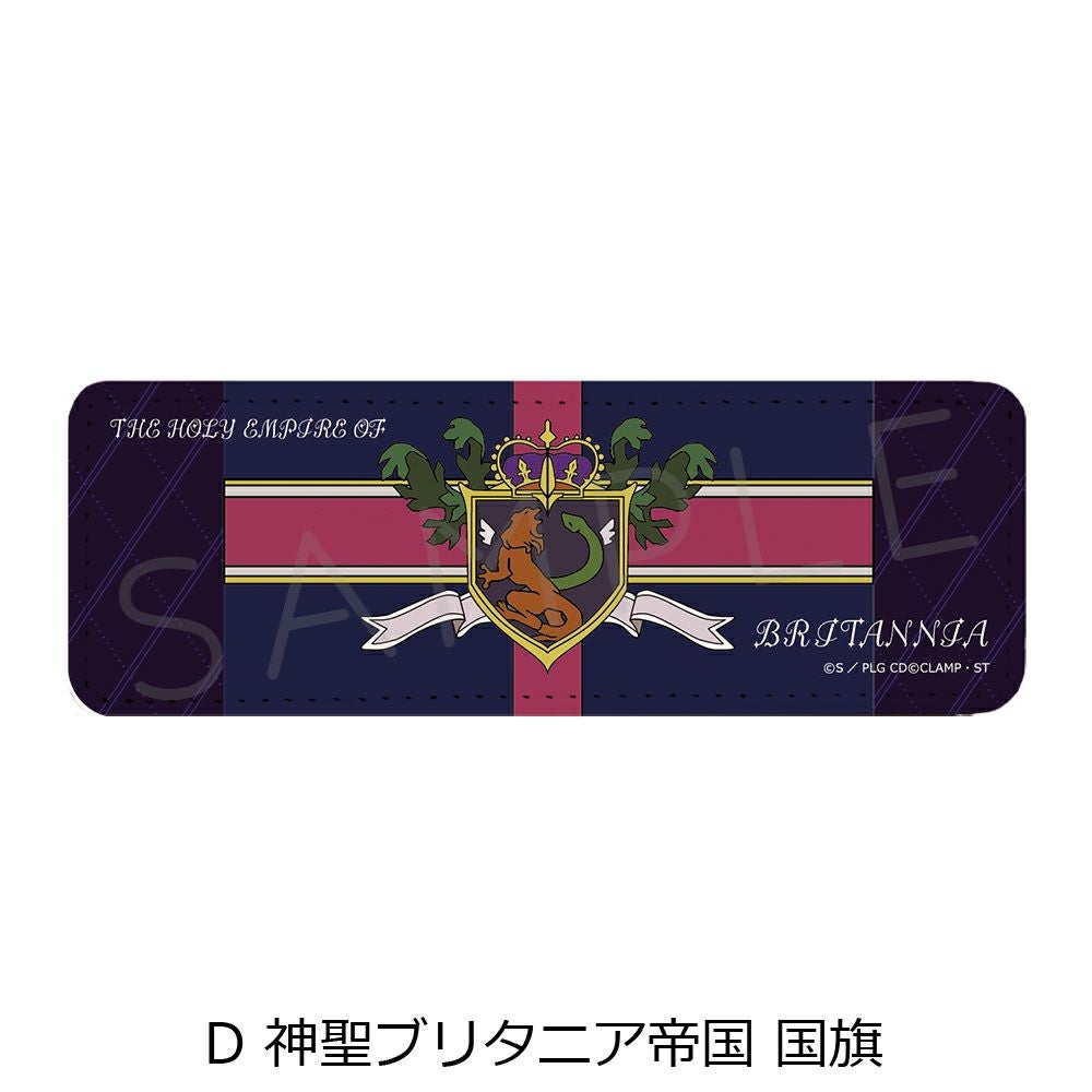 コードギアス 反逆のルルーシュ』 レザーバッジ (ロング) D (神聖