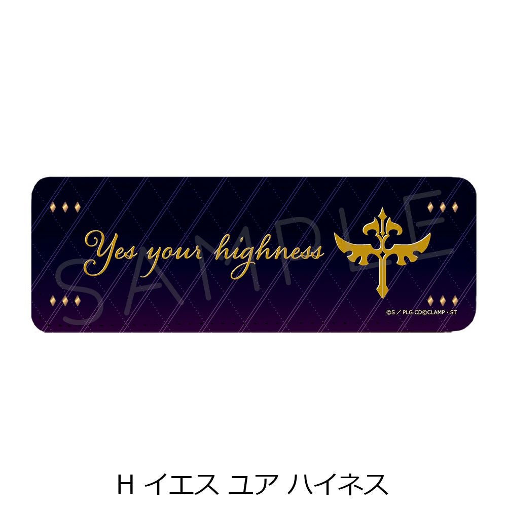 コードギアス 反逆のルルーシュ』 レザーバッジ (ロング) H (イエス