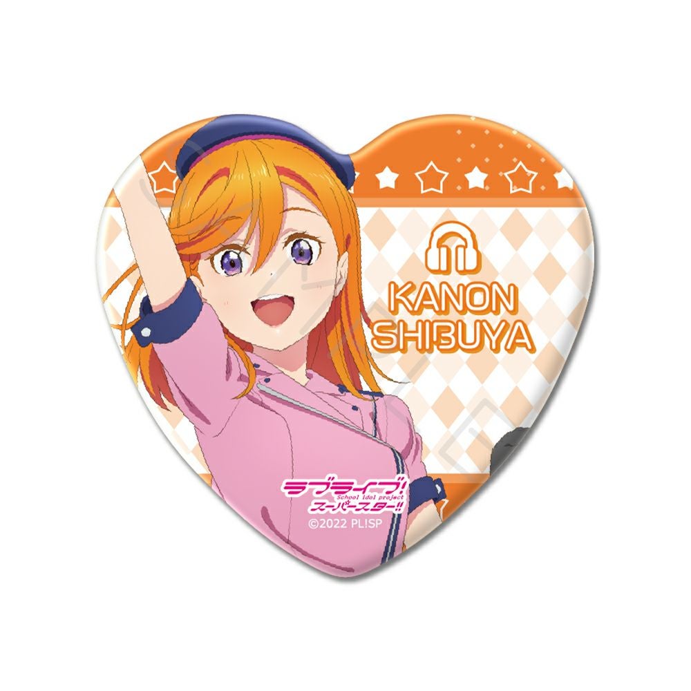 ラブライブ！スーパースター!!』 ハート型缶バッジ ZA(澁谷かのん