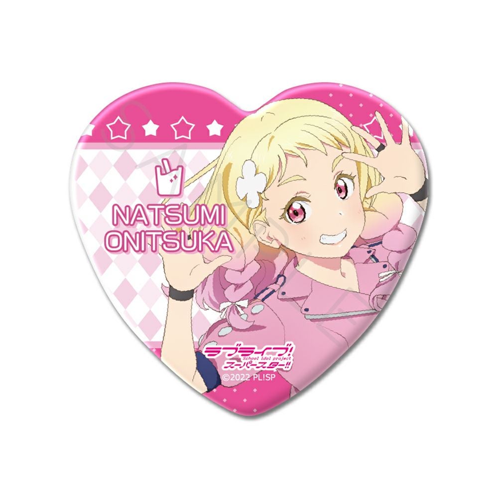 ラブライブ！スーパースター!!』 ハート型缶バッジ ZI(鬼塚夏美