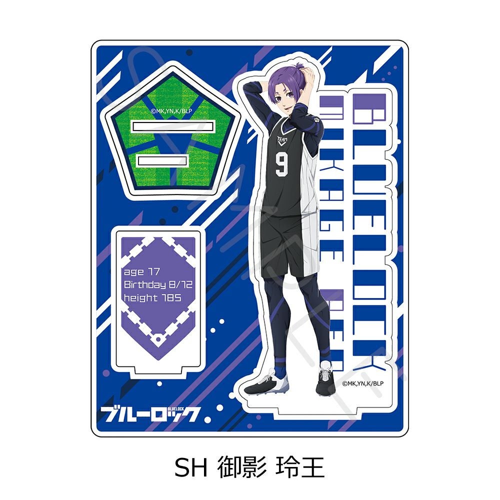 TVアニメ『ブルーロック』 アクリルスタンド SH (御影 玲王) | ビビット