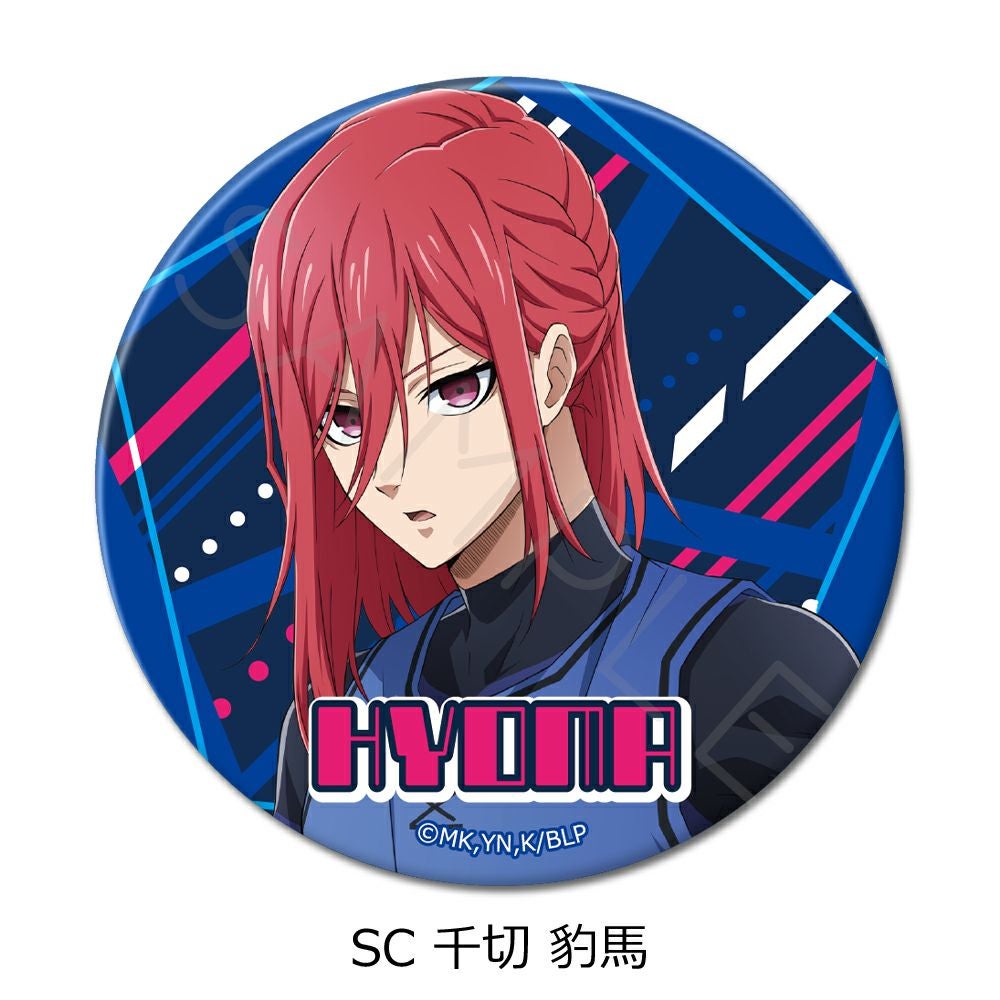 TVアニメ『ブルーロック』 3way缶バッジ75mm SC (千切 豹馬) | ビビット