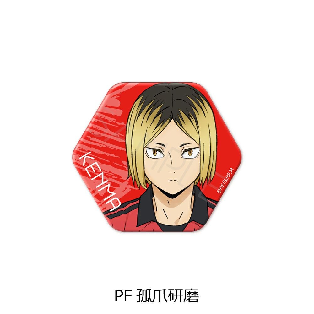 ハイキュー!!』第6弾(2) 六角形缶バッジ PF(孤爪研磨) | ビビット