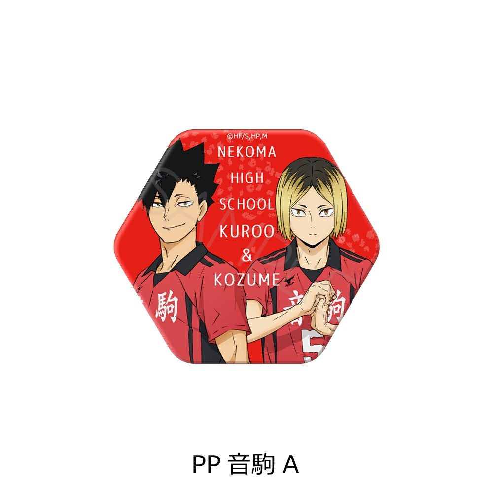 ハイキュー!! コレクション缶バッジ 第6弾 未開封 20個セット 専用出品 ハイキュー コレクション缶バッジ 第6弾 未開封×7点｜Yahoo