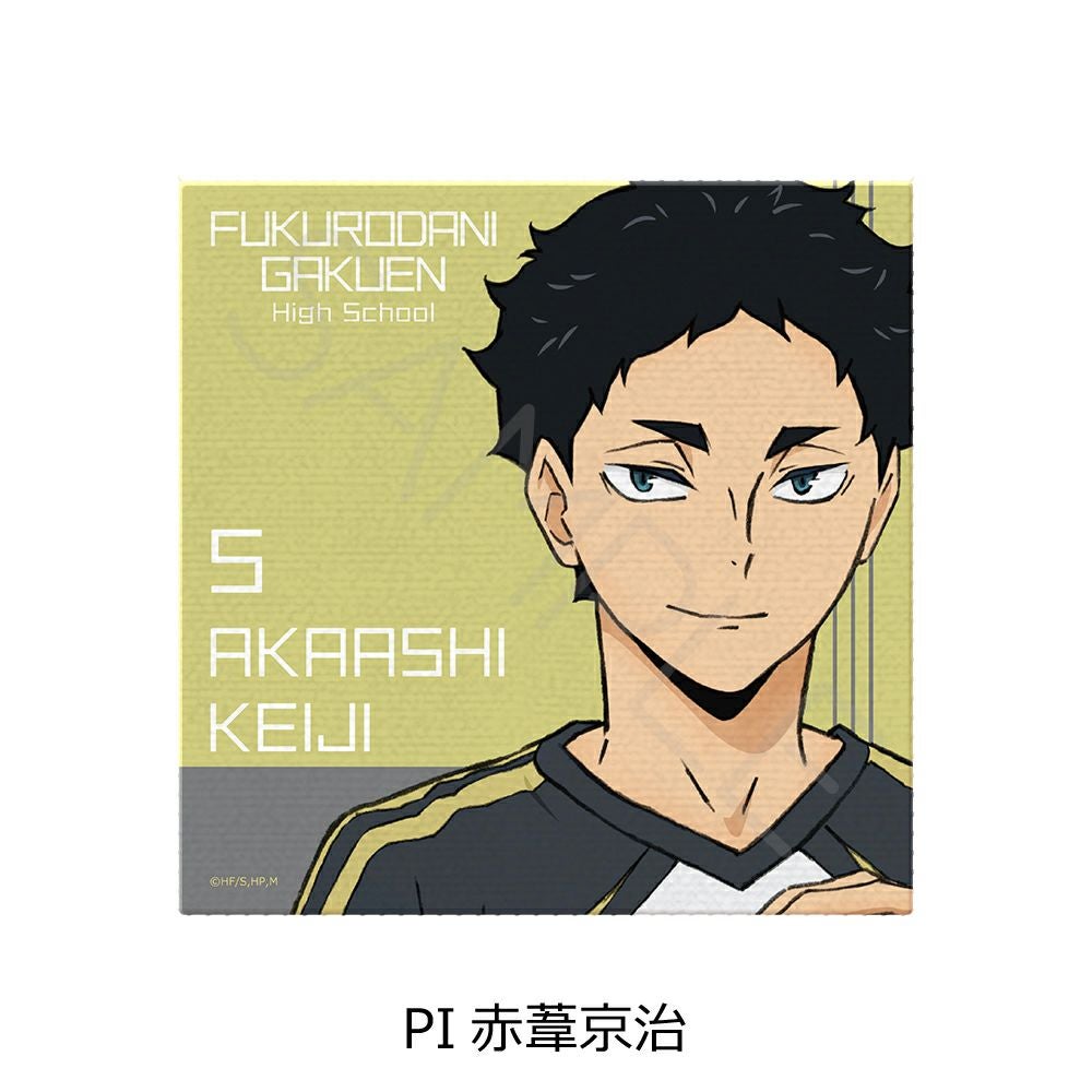 ハイキュー!!』第6弾(2) ハンドタオル PI(赤葦京治) | ビビット