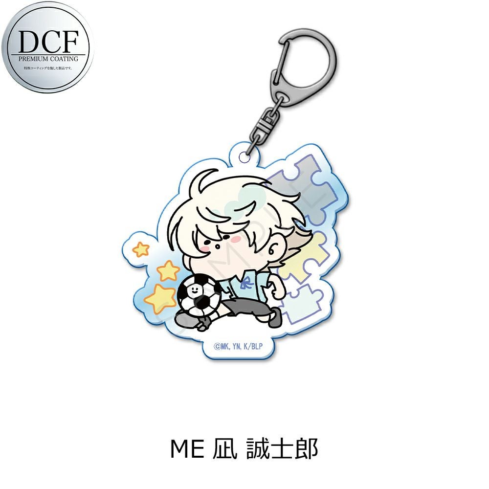 TVアニメ『ブルーロック』 第2弾 アクリルキーホルダー Mocho-E (凪 誠