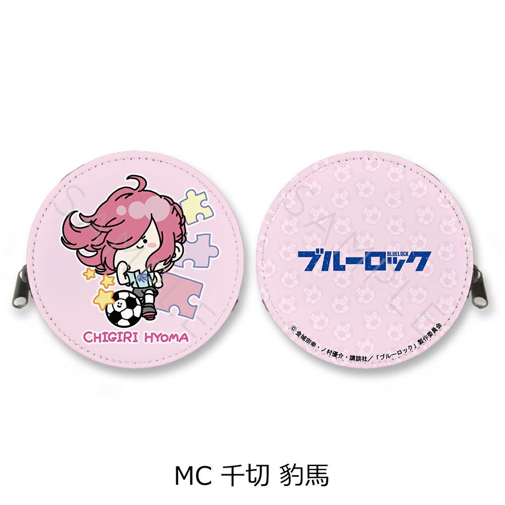 商品一覧 | ビビット