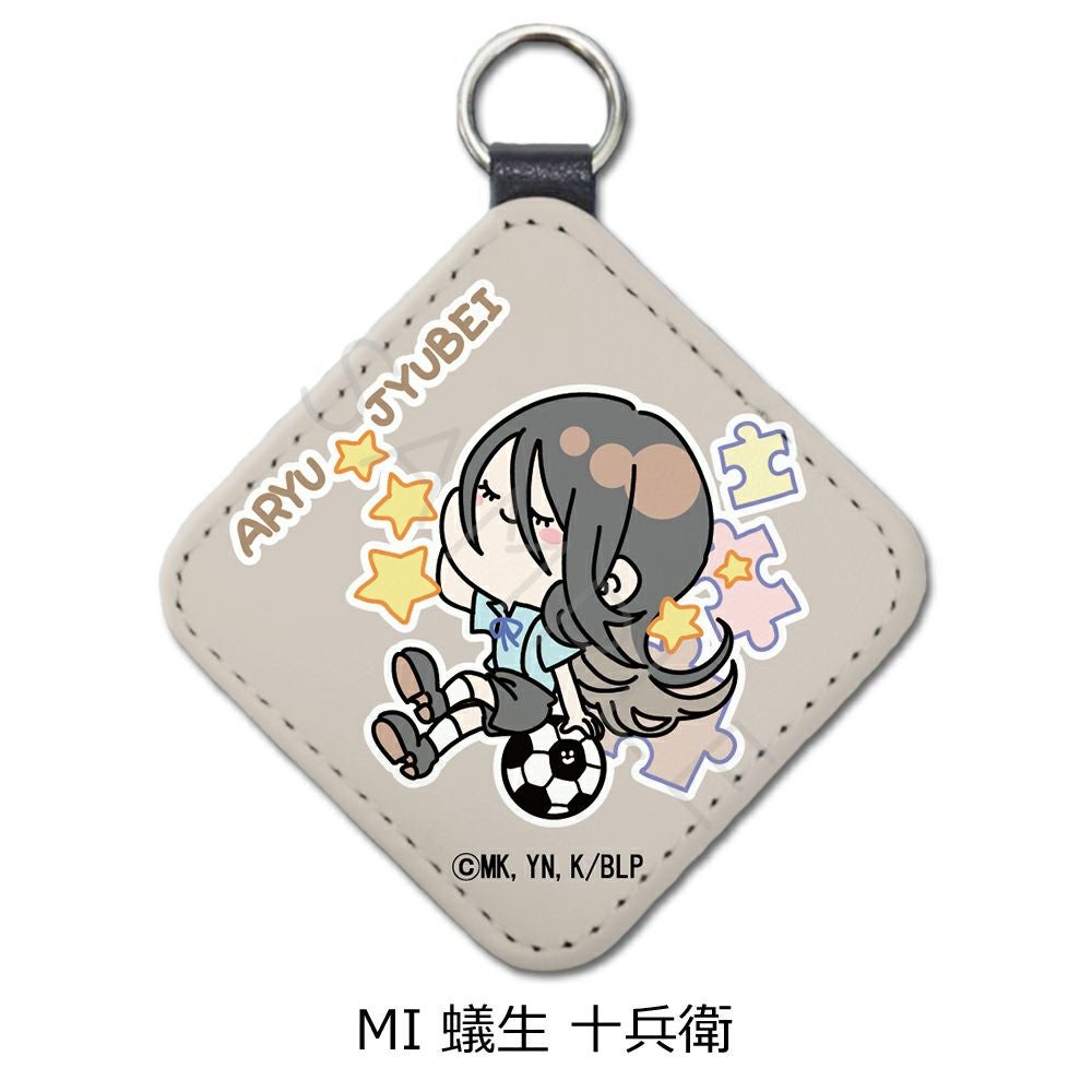 商品一覧 | ビビット