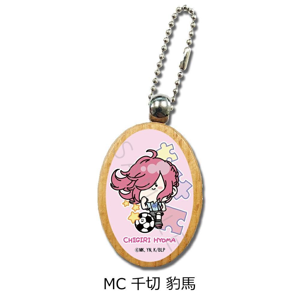 商品一覧 | ビビット