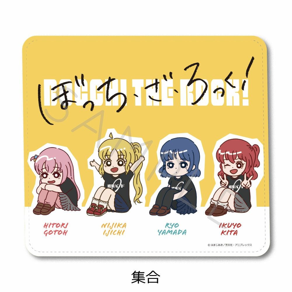 ぼっち・ざ・ろっく！』 マウスパッド A (集合) | ビビット