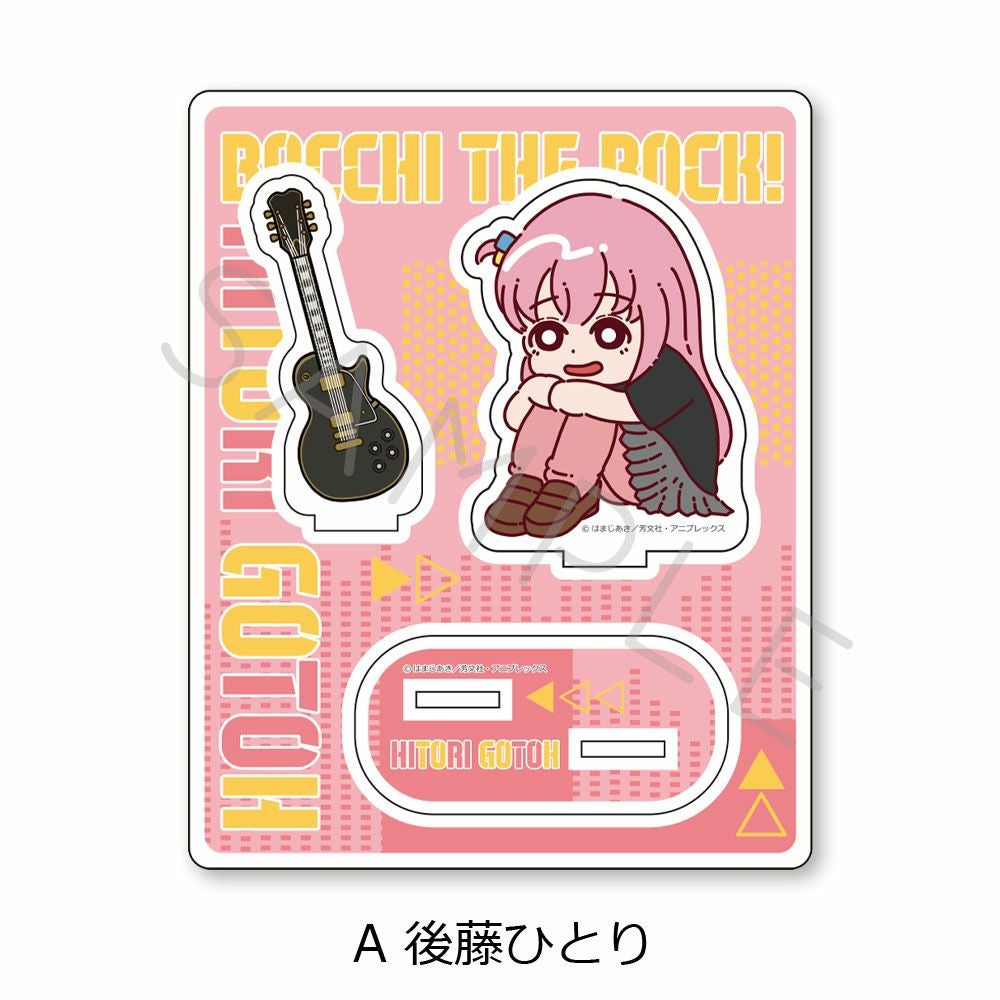 アクリルスタンド | ビビット