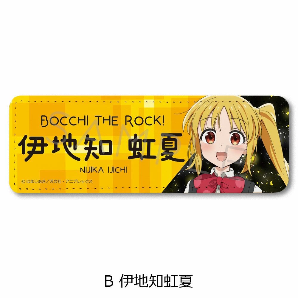 ぼっち・ざ・ろっく！』 レザーバッジ(ロング) B (伊地知虹夏) | ビビット