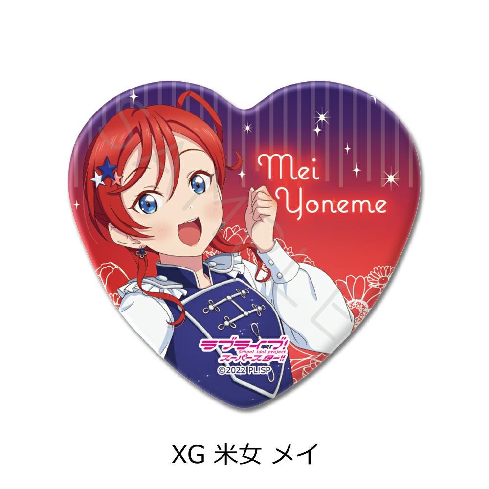 ラブライブ！スーパースター!!』 第2弾 ハート型缶バッジ XG (米女