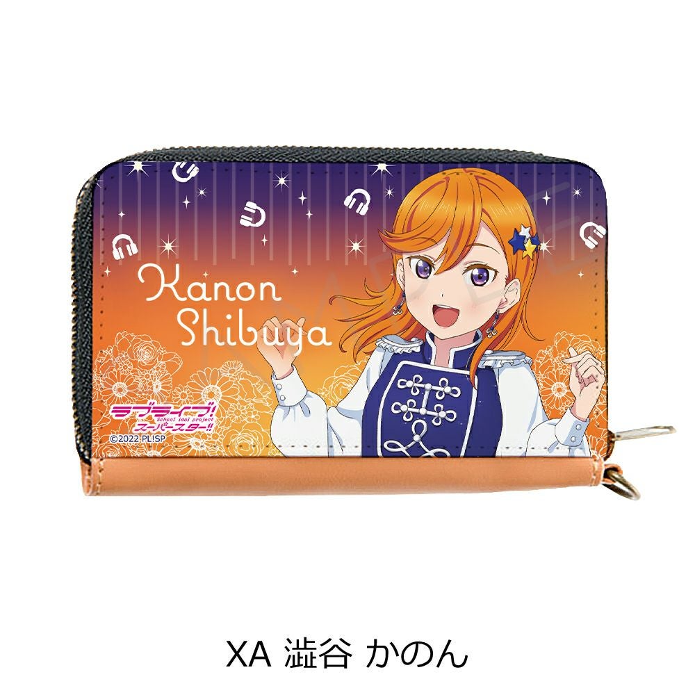 ラブライブ！スーパースター!!』 第2弾 コイン・パスケース XA (澁谷