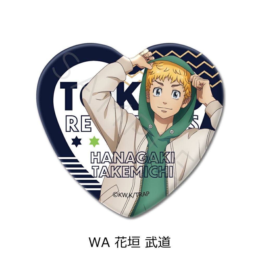 東京リベンジャーズ』 第5弾 ハート型缶バッジ WA (花垣 武道) | ビビット