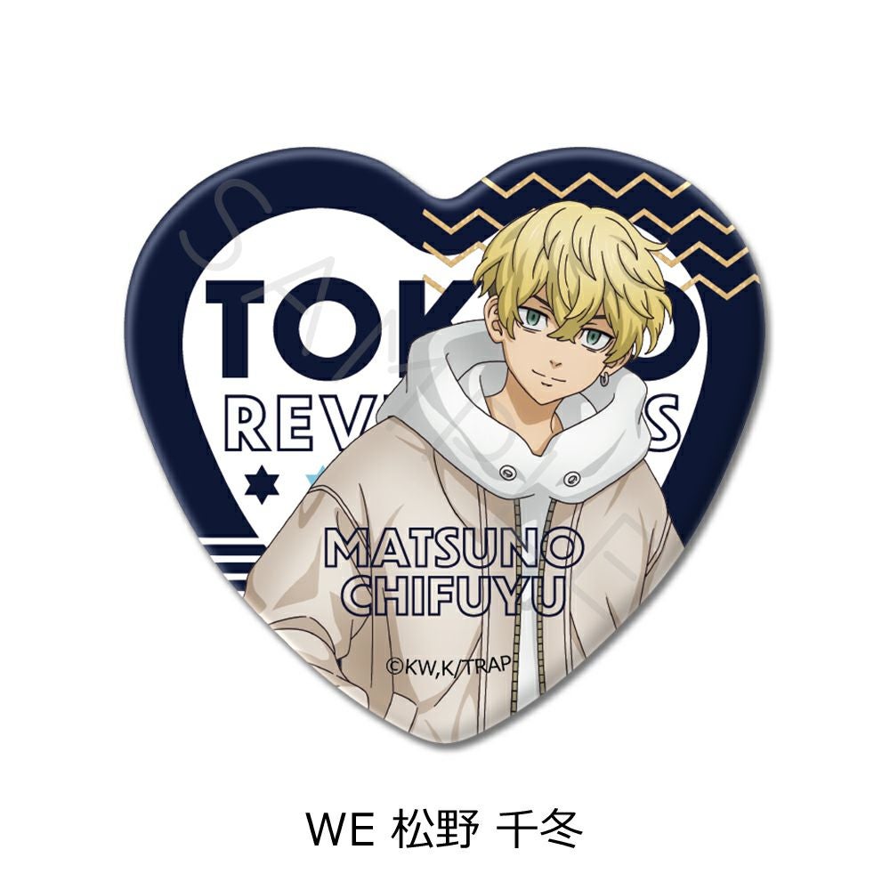 東京リベンジャーズ』 第5弾 ハート型缶バッジ WE (松野 千冬) | ビビット