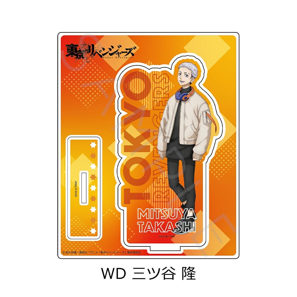 東京リベンジャーズ』 第5弾 アクリルスタンド WD (三ツ谷 隆) | ビビット
