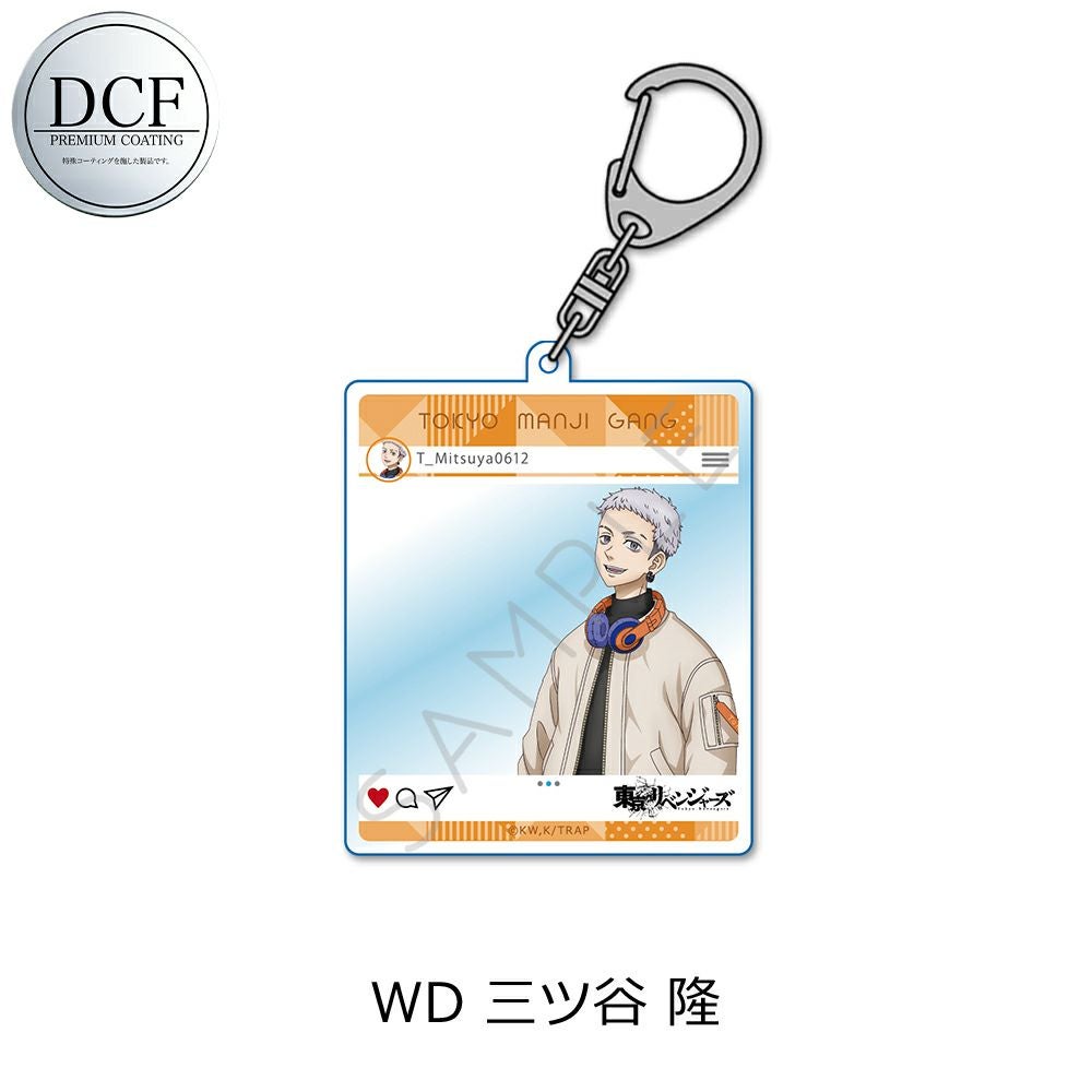 東京リベンジャーズ』 第5弾 アクリルキーホルダー WD (三ツ谷 隆