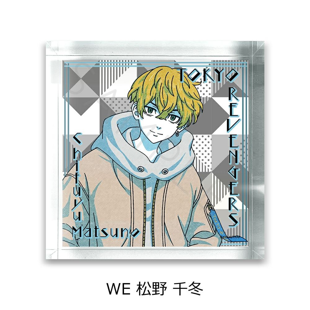 東京リベンジャーズ』 第5弾 アクリルブロック（100×100×30mm） WE