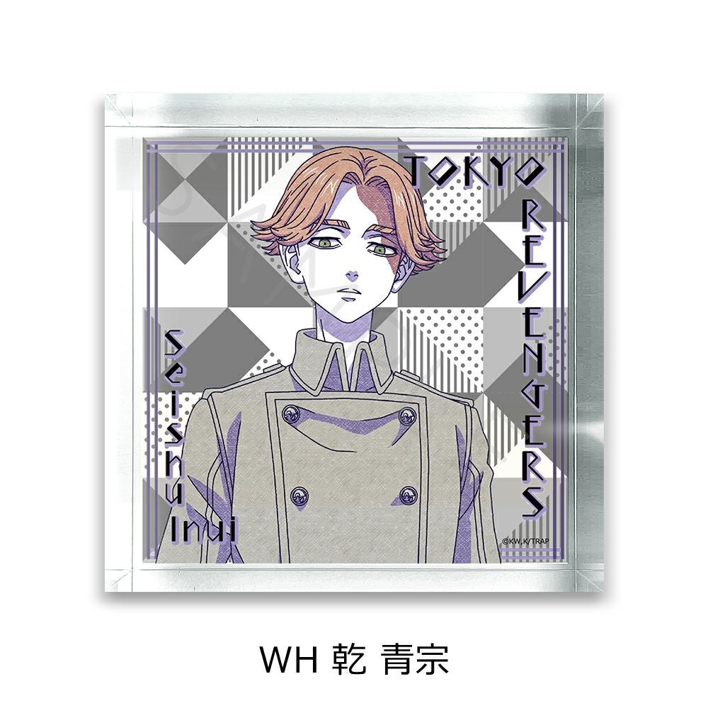 東京リベンジャーズ』 第5弾 アクリルブロック（100×100×30mm） WH (乾