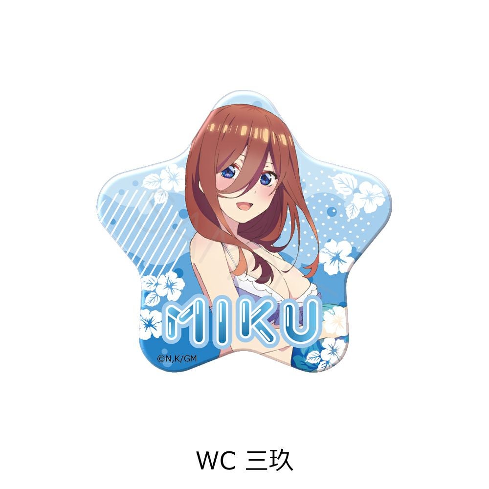 五等分の花嫁』 第4弾 星型缶バッジ WC (三玖) | ビビット