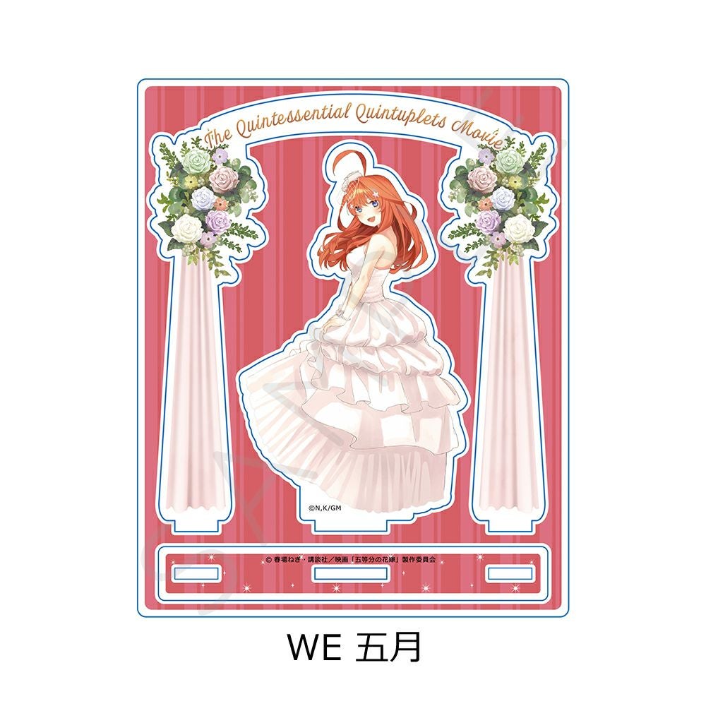 五等分の花嫁』 第4弾 アクリルスタンド WE (五月) | ビビット