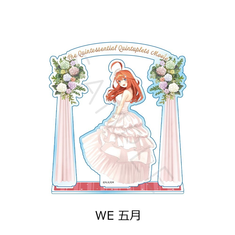 五等分の花嫁』 第4弾 アクリルスタンド WE (五月) | ビビット