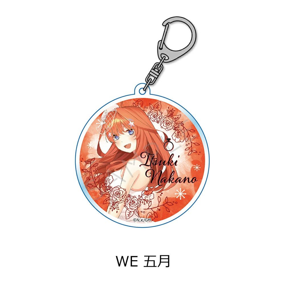 五等分の花嫁』 第4弾 アクリルキーホルダー WE (五月) | ビビット