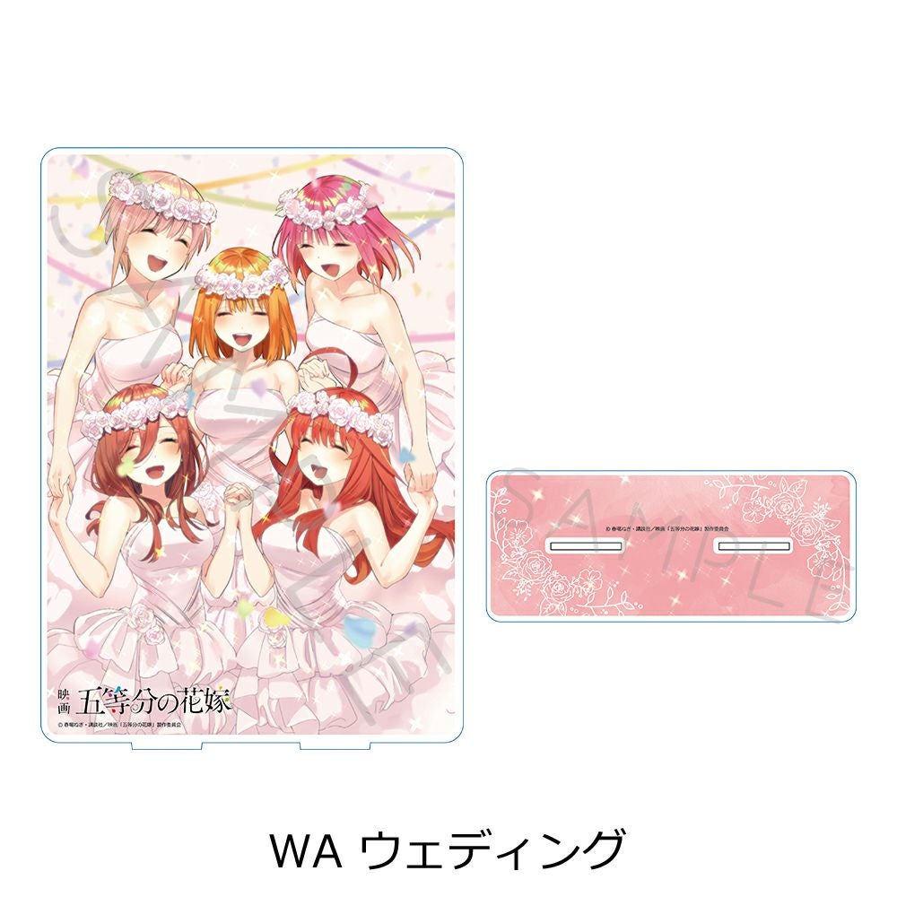 五等分の花嫁』 第4弾 ビッグアクリルスタンド WA (ウェディング