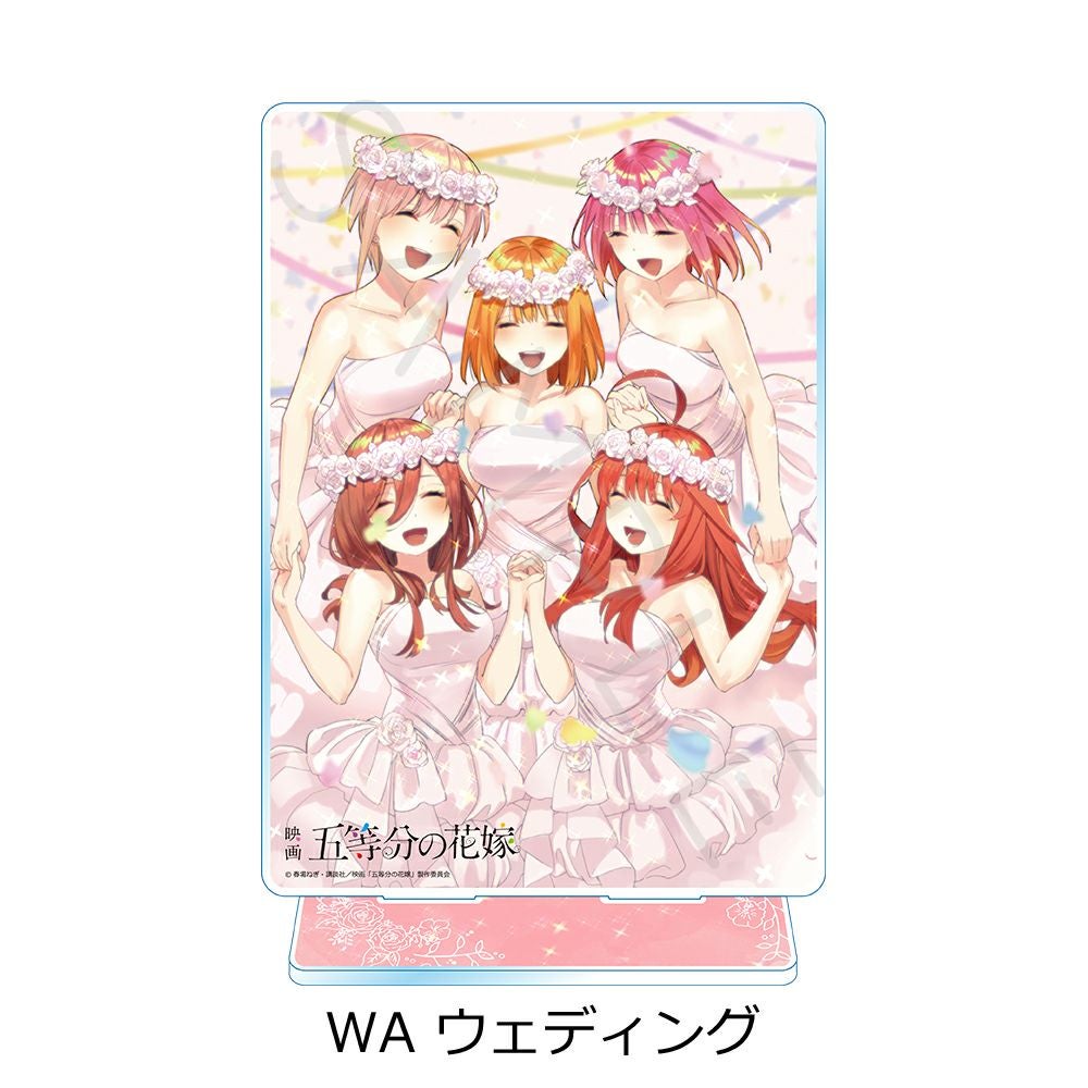 五等分の花嫁ビッグアクリルスタンド 4体セット 五等分の花嫁』 第4弾 ビッグアクリルスタンド WA (ウェディング