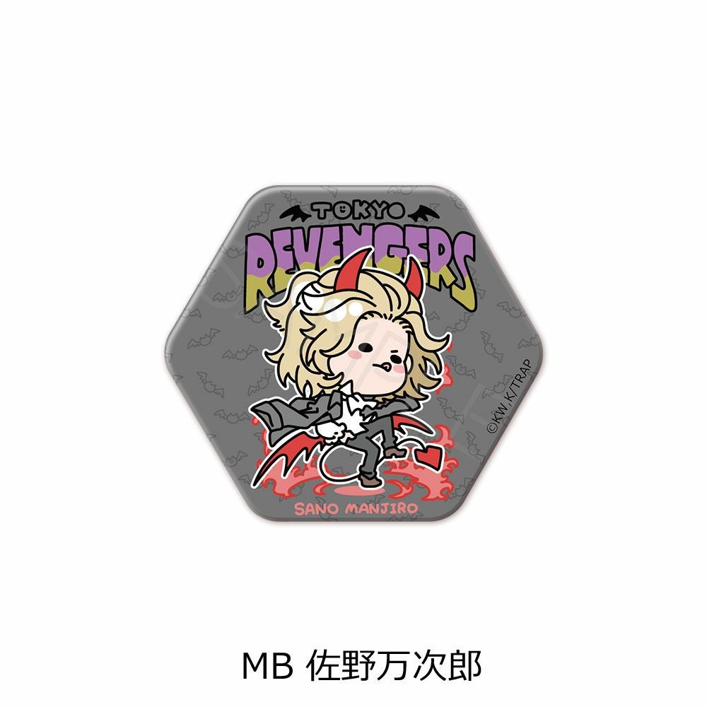 東京リベンジャーズ』 第5弾 六角形缶バッジ Mocho-B (佐野 万次郎