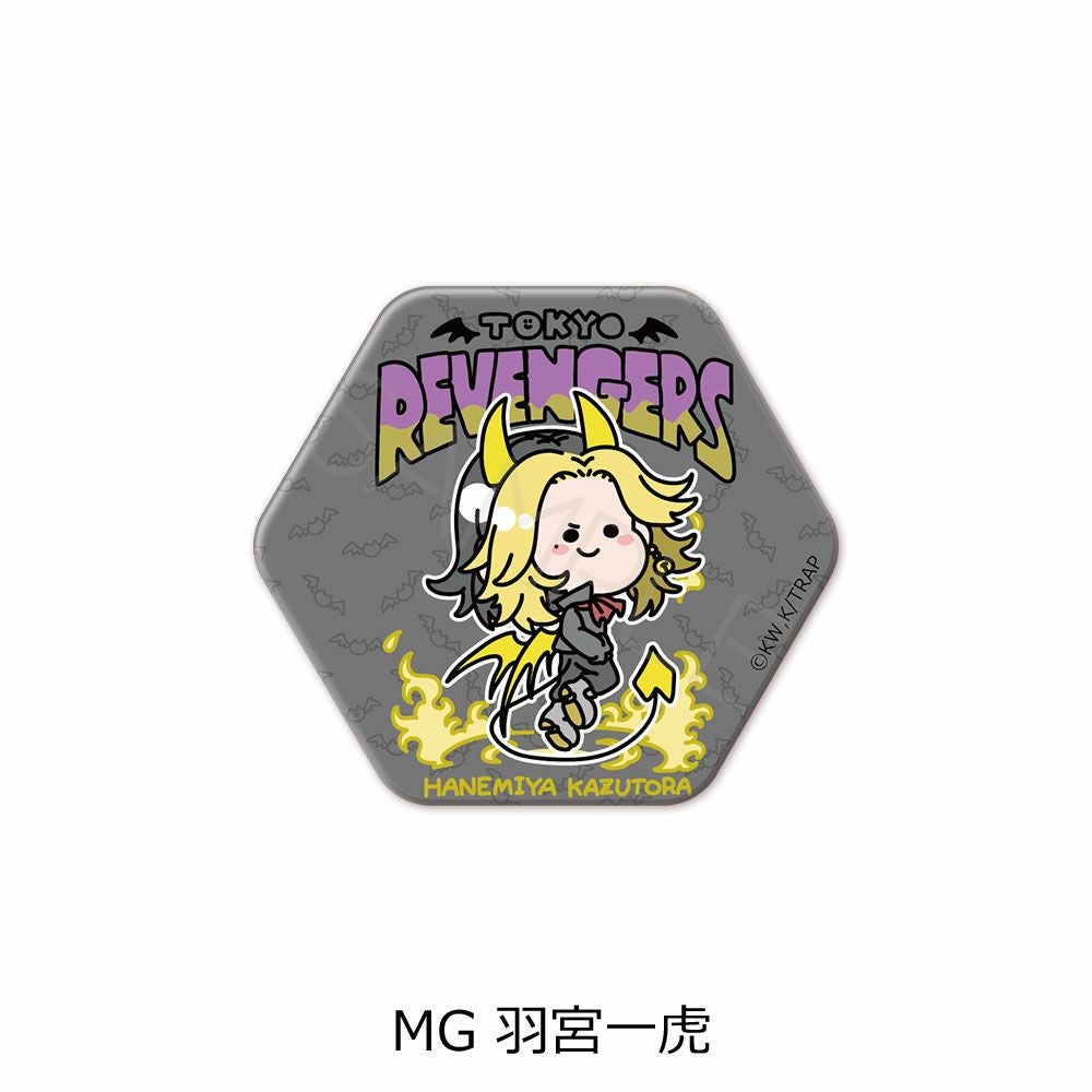 東京リベンジャーズ』 第5弾 六角形缶バッジ Mocho-G (羽宮 一虎