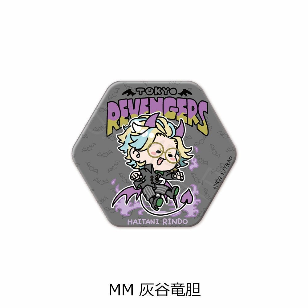 東京リベンジャーズ』 第5弾 六角形缶バッジ Mocho-M (灰谷 竜胆