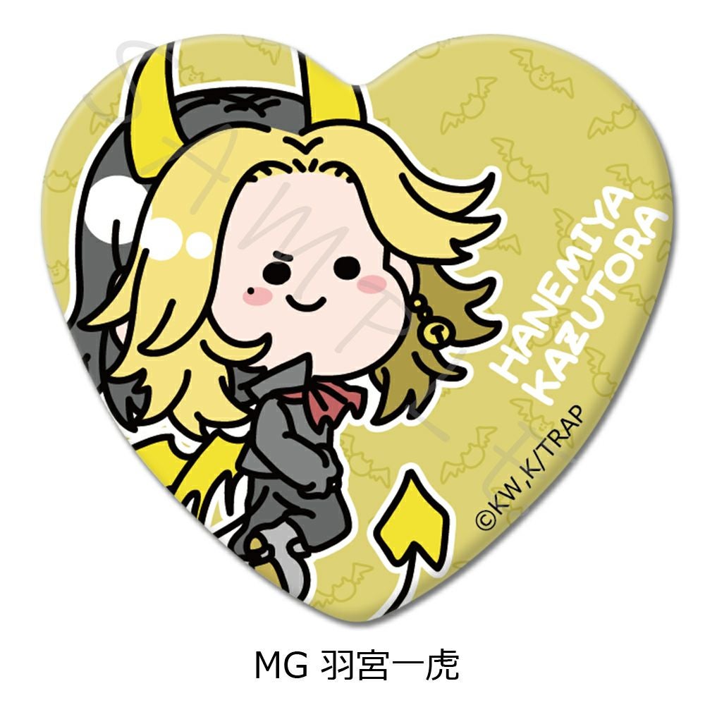 東京リベンジャーズ』 第5弾 ハート型缶バッジ Mocho-G (羽宮 一虎