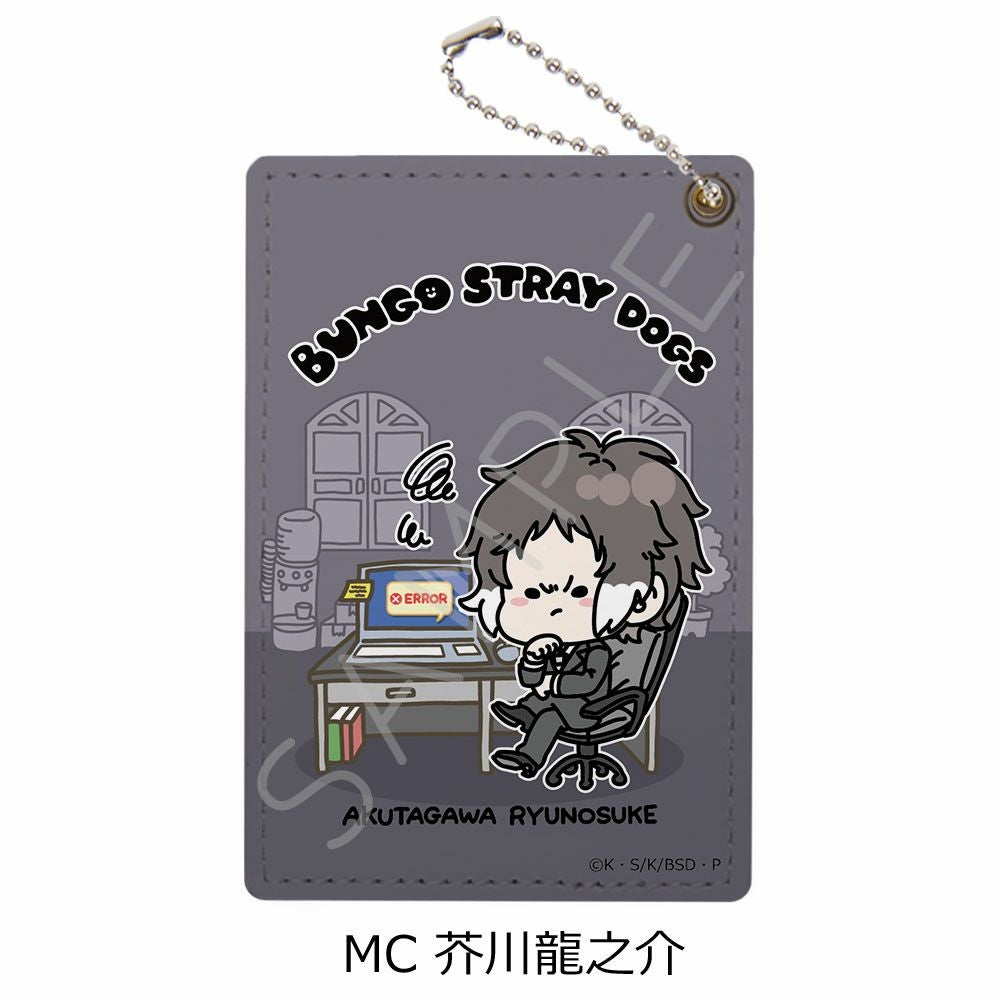 文豪ストレイドッグス』第2弾 パスケース Mocho-C (芥川 龍之介