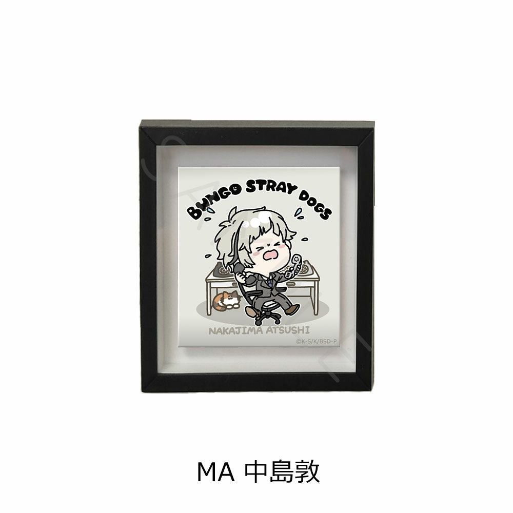 文豪ストレイドッグス 額縁マグネット 楽天市場】【送料無料】 文豪ストレイドッグス 文スト フレーム