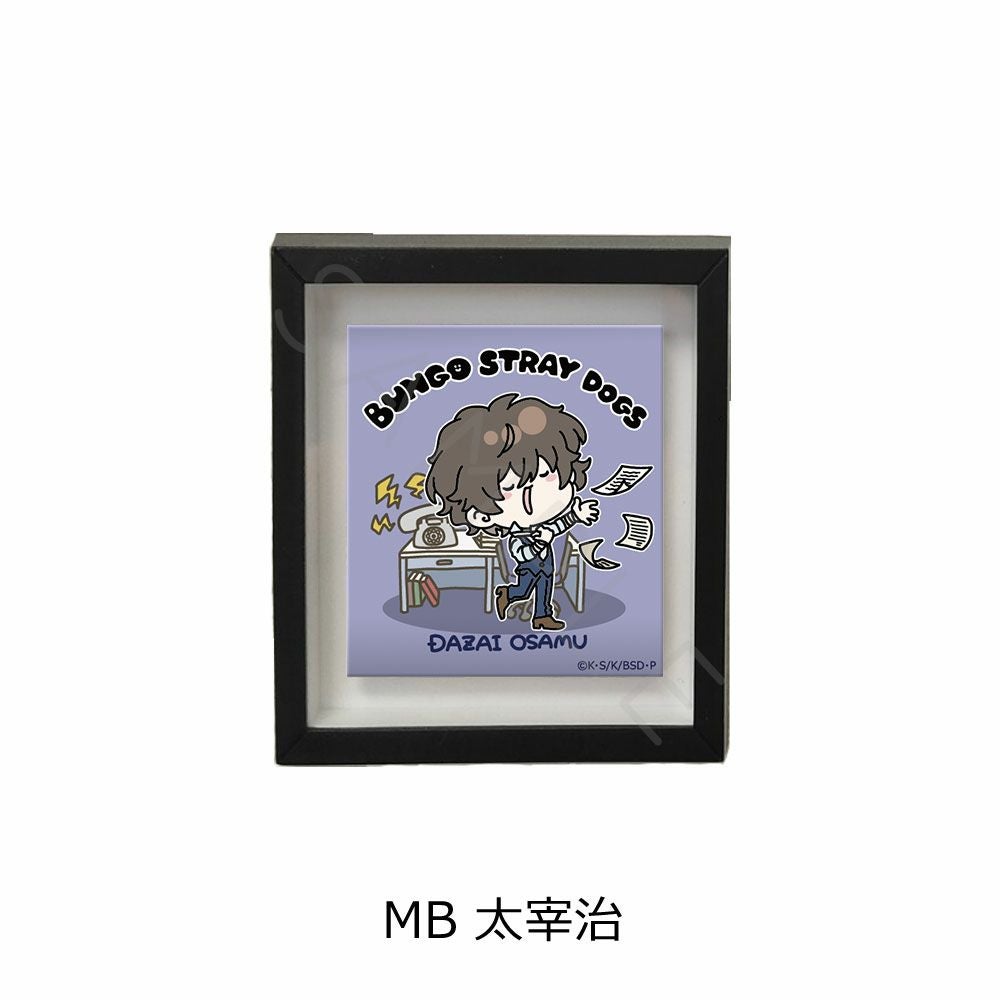 文豪ストレイドッグス』第2弾 マグネットフレーム Mocho-B (太宰 治
