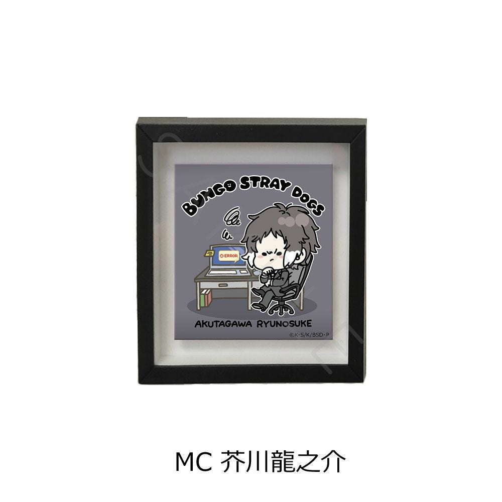 文豪ストレイドッグス』第2弾 マグネットフレーム Mocho-C (芥川