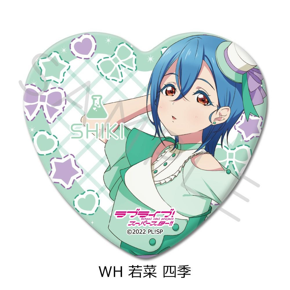 ラブライブ！スーパースター!!』 第3弾 ハート型缶バッジ WH (若菜