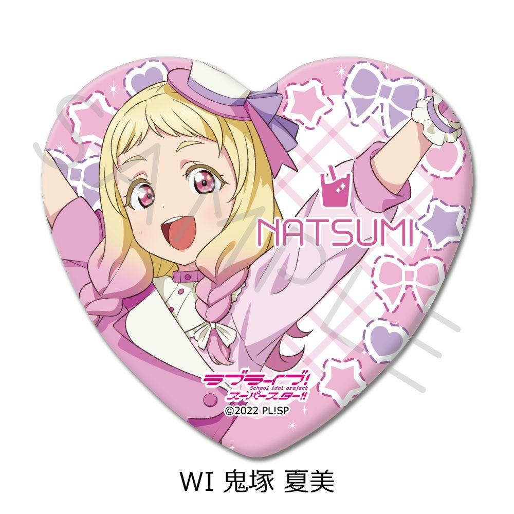 ラブライブ！スーパースター!!』 第3弾 ハート型缶バッジ WI (鬼塚